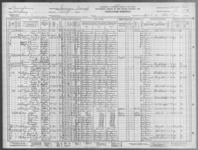 Thumbnail for CARNEGIE BOROUGH, WARD 1 > 2-534