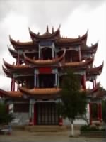 Thumbnail for Chinese Architecture