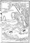 Sun Wukong and the Ruyi Jingu Bang