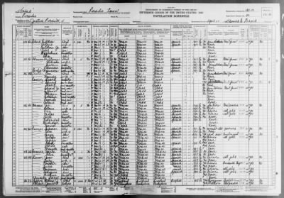 PRESIDIO TOWN > 189-13