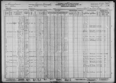 Thumbnail for TYRONE BOROUGH, WARD 4 > 7-77