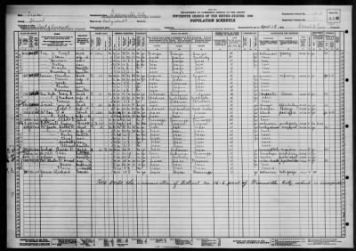 GREENVILLE CITY, WARD 3 > 116-6