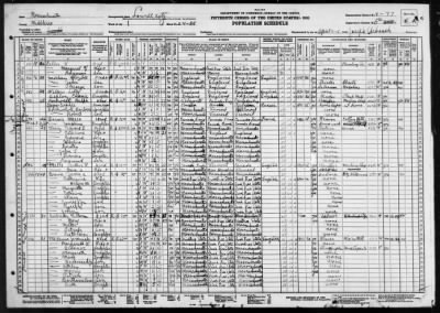 Thumbnail for LOWELL CITY, WARD 1 > 9-77