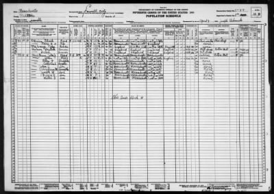 LOWELL CITY, WARD 1 > 9-77