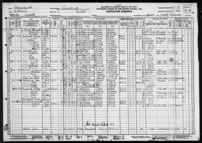 LOWELL CITY, WARD 1 > 9-78