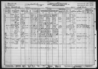 LOWELL CITY, WARD 1 > 9-78