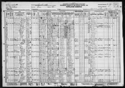 LOWELL CITY, WARD 1 > 9-79