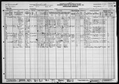 LOWELL CITY, WARD 1 > 9-79