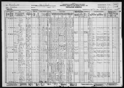 LOWELL CITY, WARD 1 > 9-82