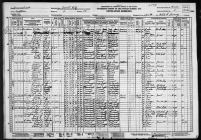 LOWELL CITY, WARD 4 > 9-103