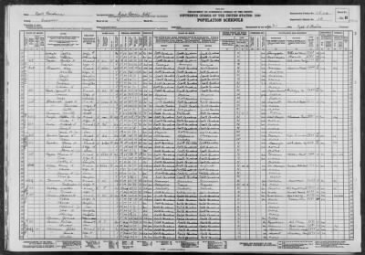 NEW BERN CITY, WARD 4 > 25-20