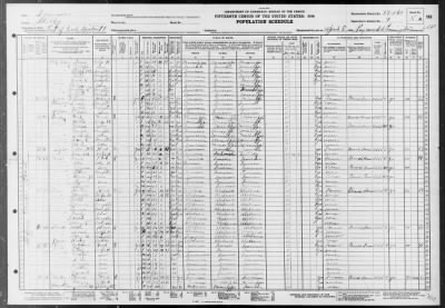 CIVIL DIST 1 > 79-160