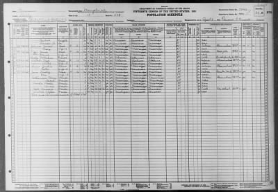 Thumbnail for MEMPHIS CITY, WARD 13 > 79-44