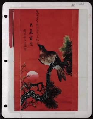 Ceremonies and Decorations > Chinese Scroll Presented To General Doolittle. Pictured Is One Of The Two Scrolls Presented To General James H. Doolittle By The Mayor Of The Chinese Town Of Heng-Yang In Recognition Of The Famous B-25 Bombing Of Japan, 1942. The Two Scrolls Are Known As