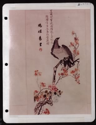 Ceremonies and Decorations > Chinese Scroll Presented To General Doolittle. Pictured Is One Of The Two Scrolls Presented To General James H. Doolittle By The Mayor Of The Chinese Town Of Heng-Yang In Recognition Of The Famous B-25 Bombing Of Japan In 1942. The Two Scrolls Are Known A