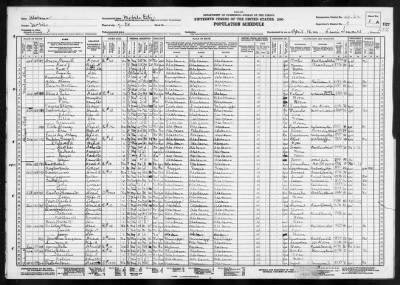 MOBILE CITY, WARD 7 > 49-62