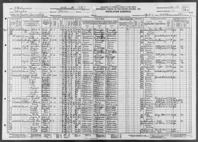 HOLDENVILLE CITY, WARD 3 > 32-16