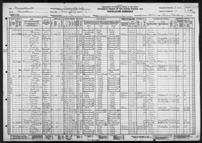 SOMERVILLE CITY, WARD 5 > 9-443