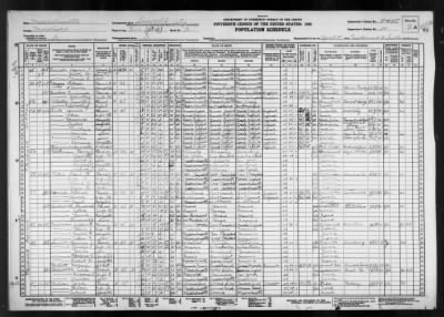 SOMERVILLE CITY, WARD 5 > 9-445