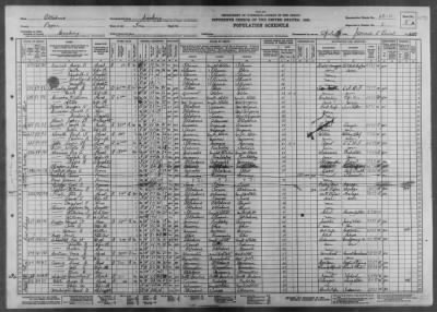 CUSHING CITY, WARD 4 > 60-11