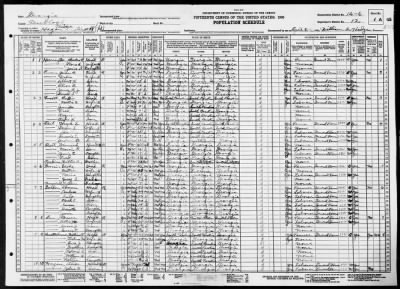 MILITIA DIST 48, HAGAN > 16-6