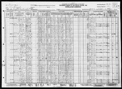 MILITIA DIST 48, HAGAN > 16-6