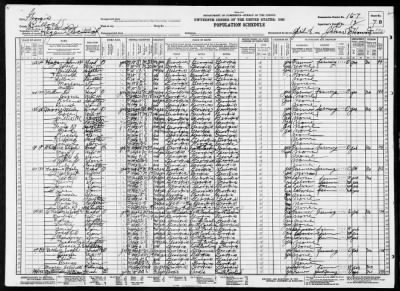 MILITIA DIST 48, HAGAN > 16-7