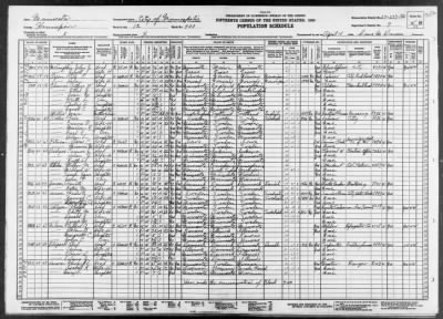 Thumbnail for MINNEAPOLIS CITY, WARD 12 > 27-233