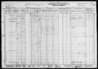 POLICE JURY WARD 2, LAMOURIE > 40-18