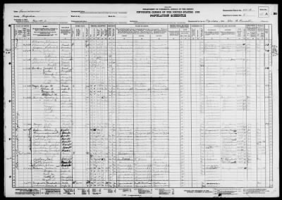 POLICE JURY WARD 2, LAMOURIE > 40-18