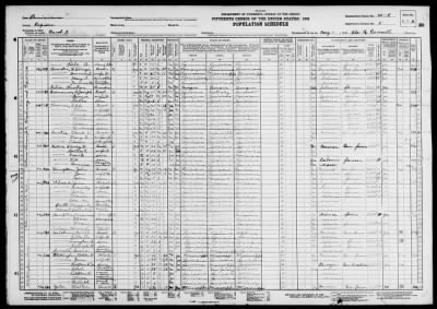 POLICE JURY WARD 2, LAMOURIE > 40-18