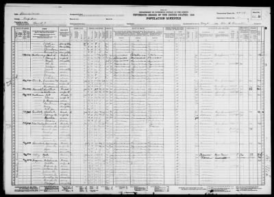 POLICE JURY WARD 2, LAMOURIE > 40-18