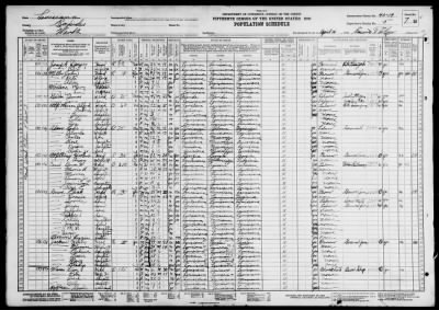 POLICE JURY WARD 2, LAMOURIE > 40-19