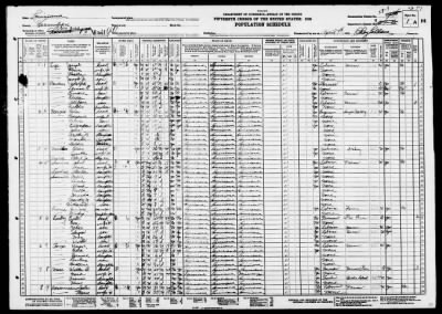 POLICE JURY WARD 1, LAKE PEIGNEUR > 57-3