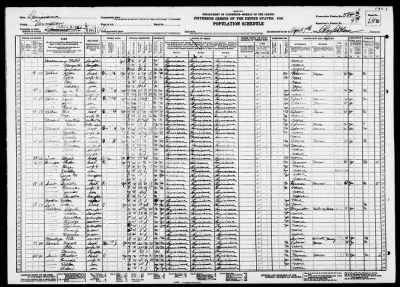 POLICE JURY WARD 1, LAKE PEIGNEUR > 57-3