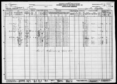 POLICE JURY WARD 1, LAKE PEIGNEUR > 57-3