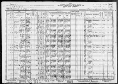 POLICE JURY WARD 5 > 18-10