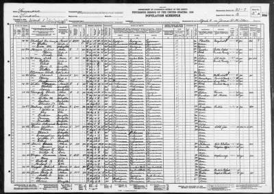 POLICE JURY WARD 1 > 31-7