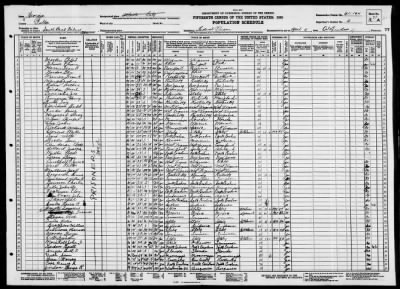 US PENITENTIARY > 61-164