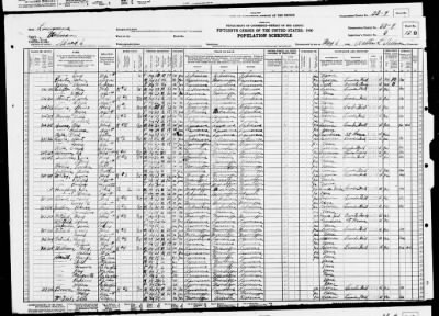 POLICE JURY WARD 6 > 33-9