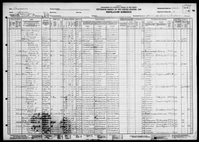 POLICE JURY WARD 4, MANY > 43-7