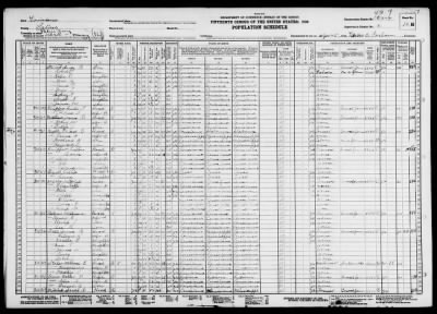 POLICE JURY WARD 4, MANY > 43-7