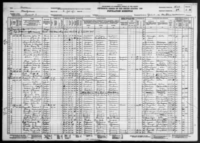 MONTGOMERY CITY, WARD 6 > 51-29