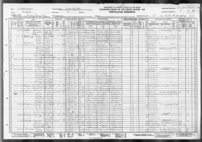 SEARCY TOWN (SOUTHWEST PART), WARD 3 > 73-26