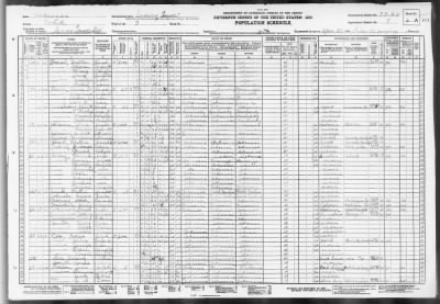 Thumbnail for SEARCY TOWN (SOUTHWEST PART), WARD 3 > 73-26