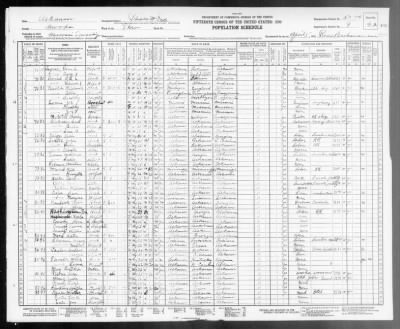 Thumbnail for PRESCOTT TOWN (NORTHEAST PART), WARD 3 > 50-14