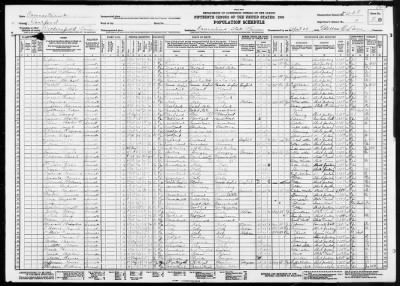 CONNECTICUT STATE PRISON > 2-238