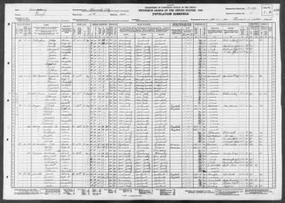 NEWARK CITY, WARD 12 > 7-198