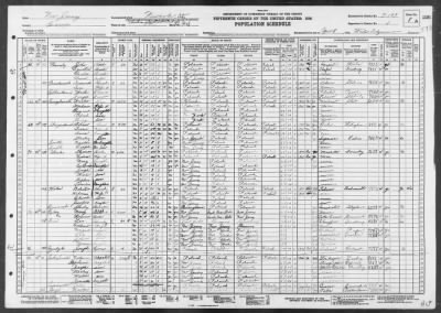 NEWARK CITY, WARD 12 > 7-199