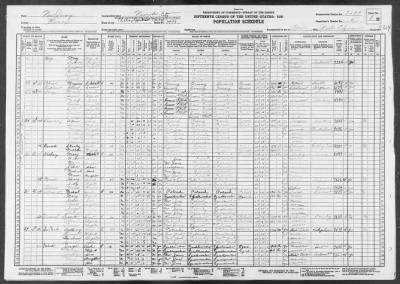 NEWARK CITY, WARD 12 > 7-199